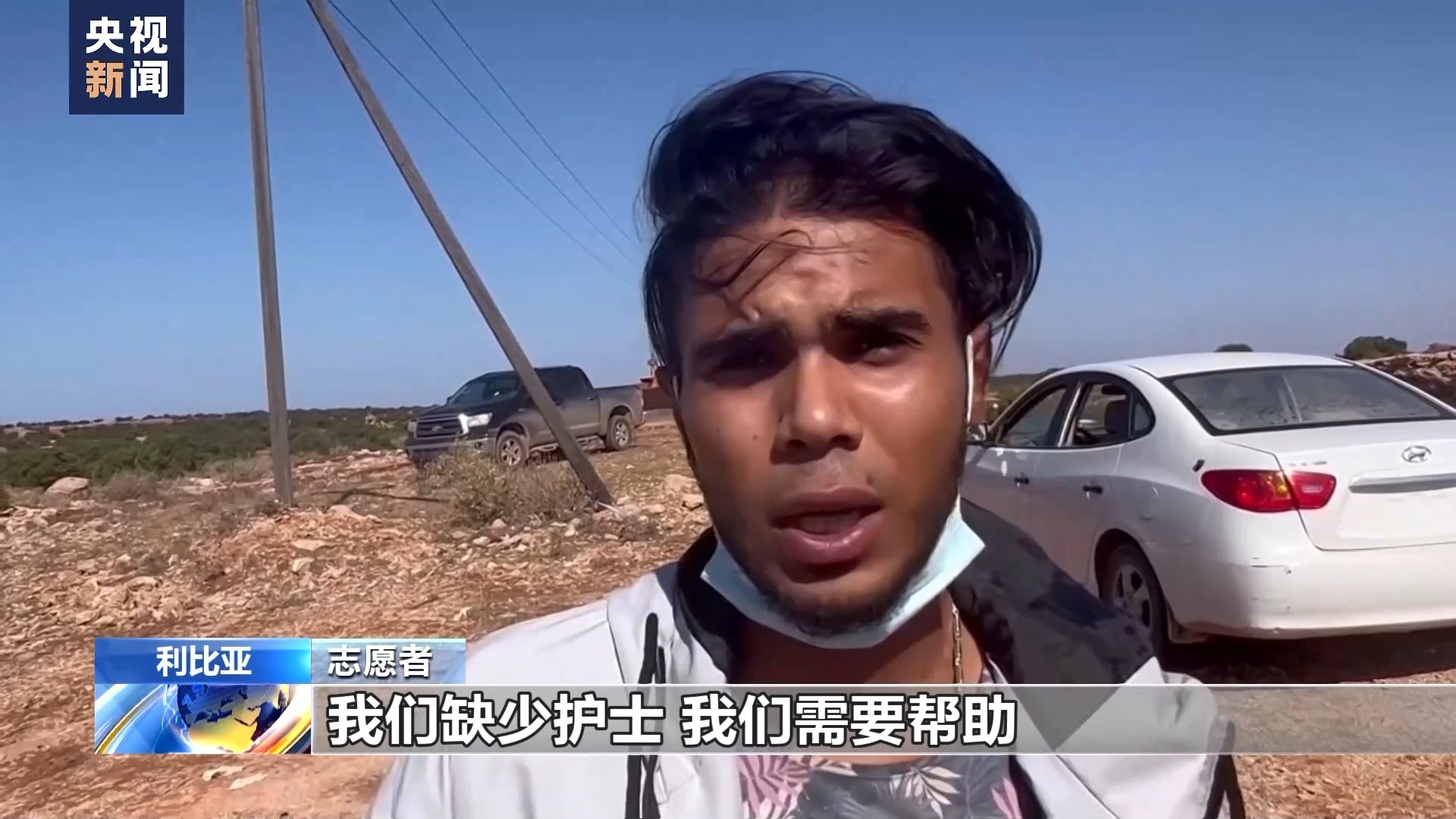 巴黎人线上官方