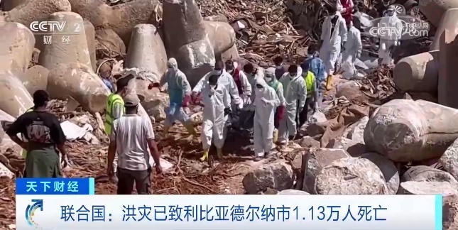 新注册送5捕鱼